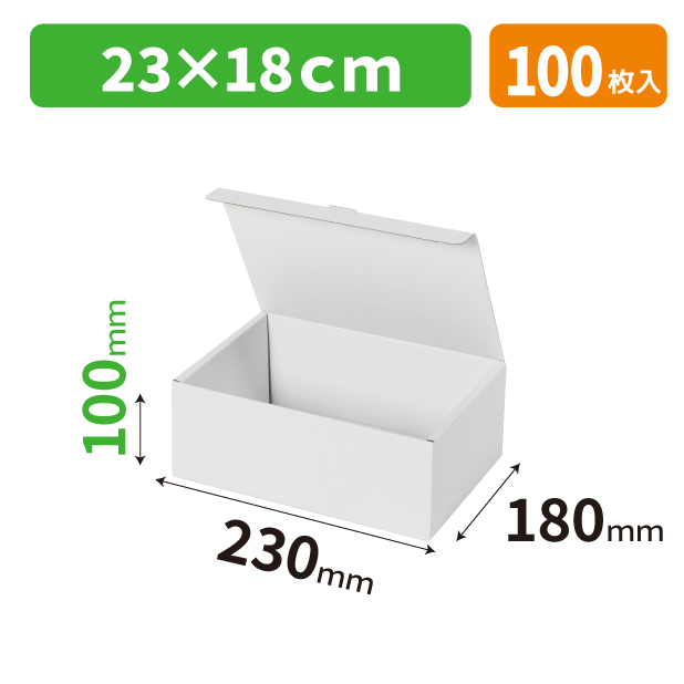 EE-832 エスポアワンタッチ箱 10cm