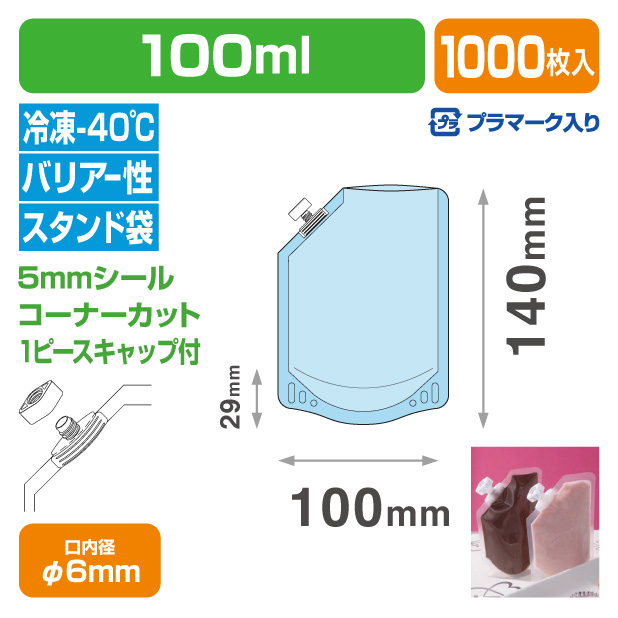 ＤＰＭ－０１０１