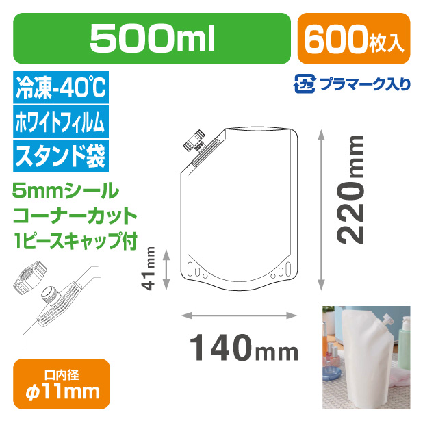 ＤＰＷ－０５００