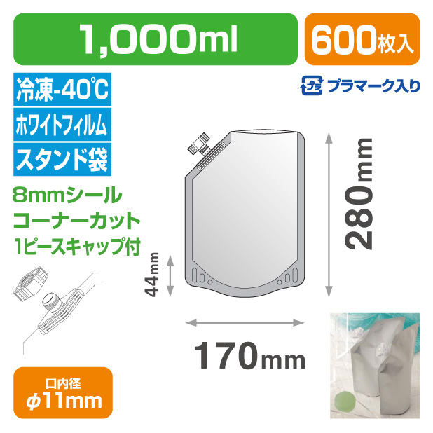 ＤＰＡ－１０００