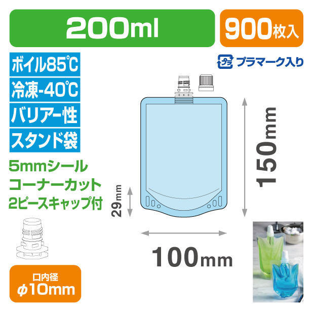 ＤＰ１０－ＴＮ０２００