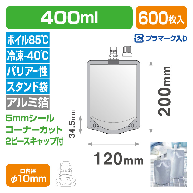 ＤＰ１０－ＴＡ０４００