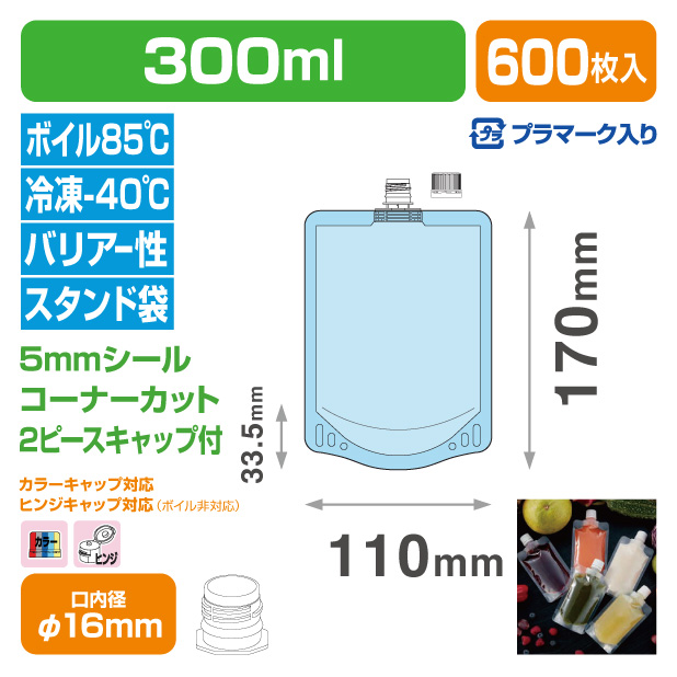 ＤＰ１６－ＴＮ０３００Ｓ