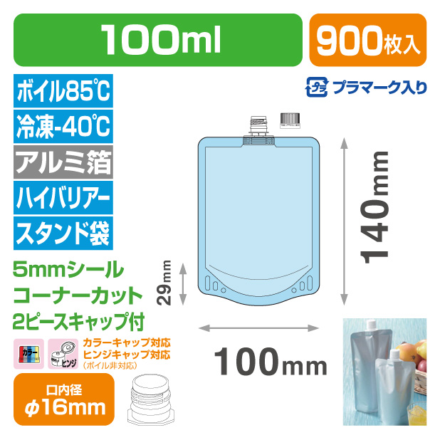 ＤＰ１６－ＴＡ０１００