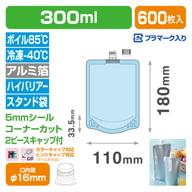 ＤＰ１６－ＴＡ０３００