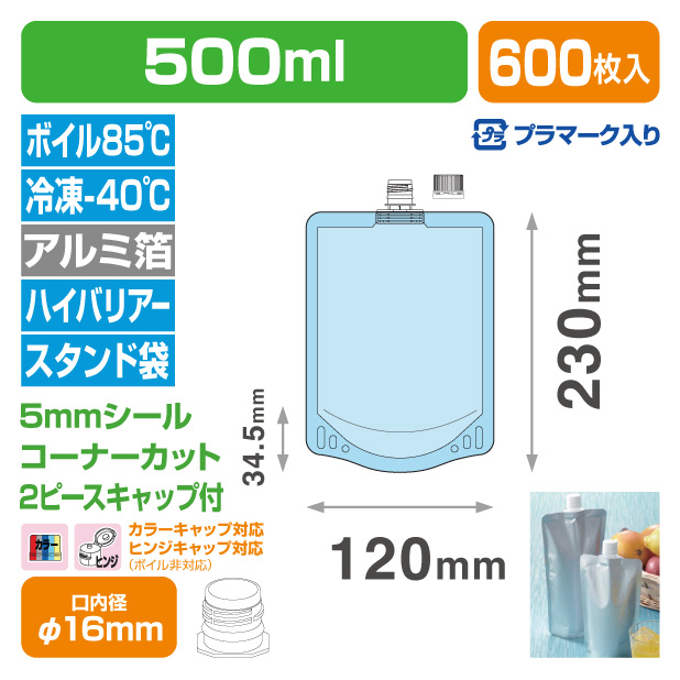 ＤＰ１６－ＴＡ０５００