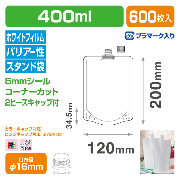 ＤＰ１６－ＴＷ０４００