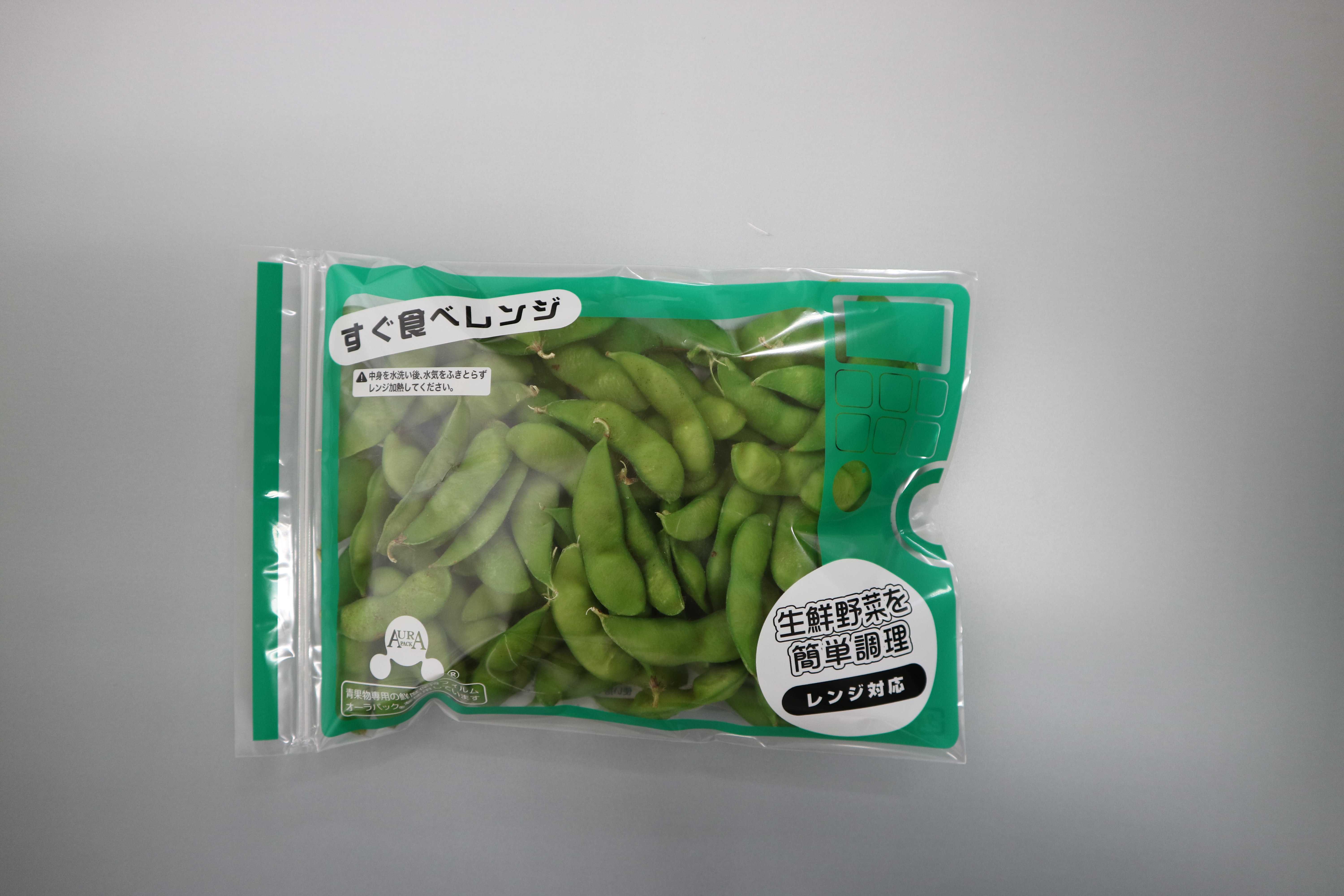 オーラパックすぐ食べレンジ(緑) 規格品