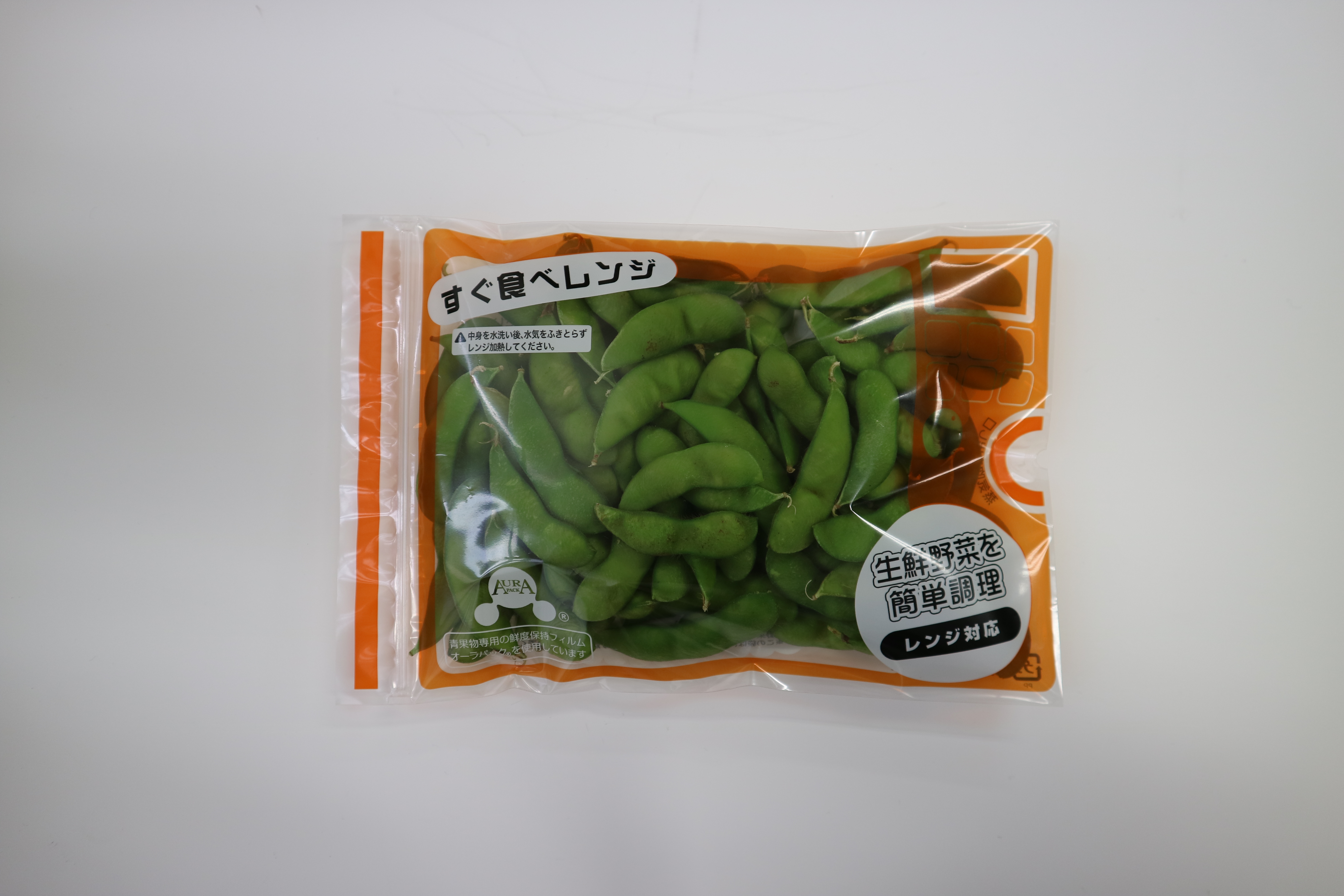 オーラパックすぐ食べレンジ(橙) 規格品 小口