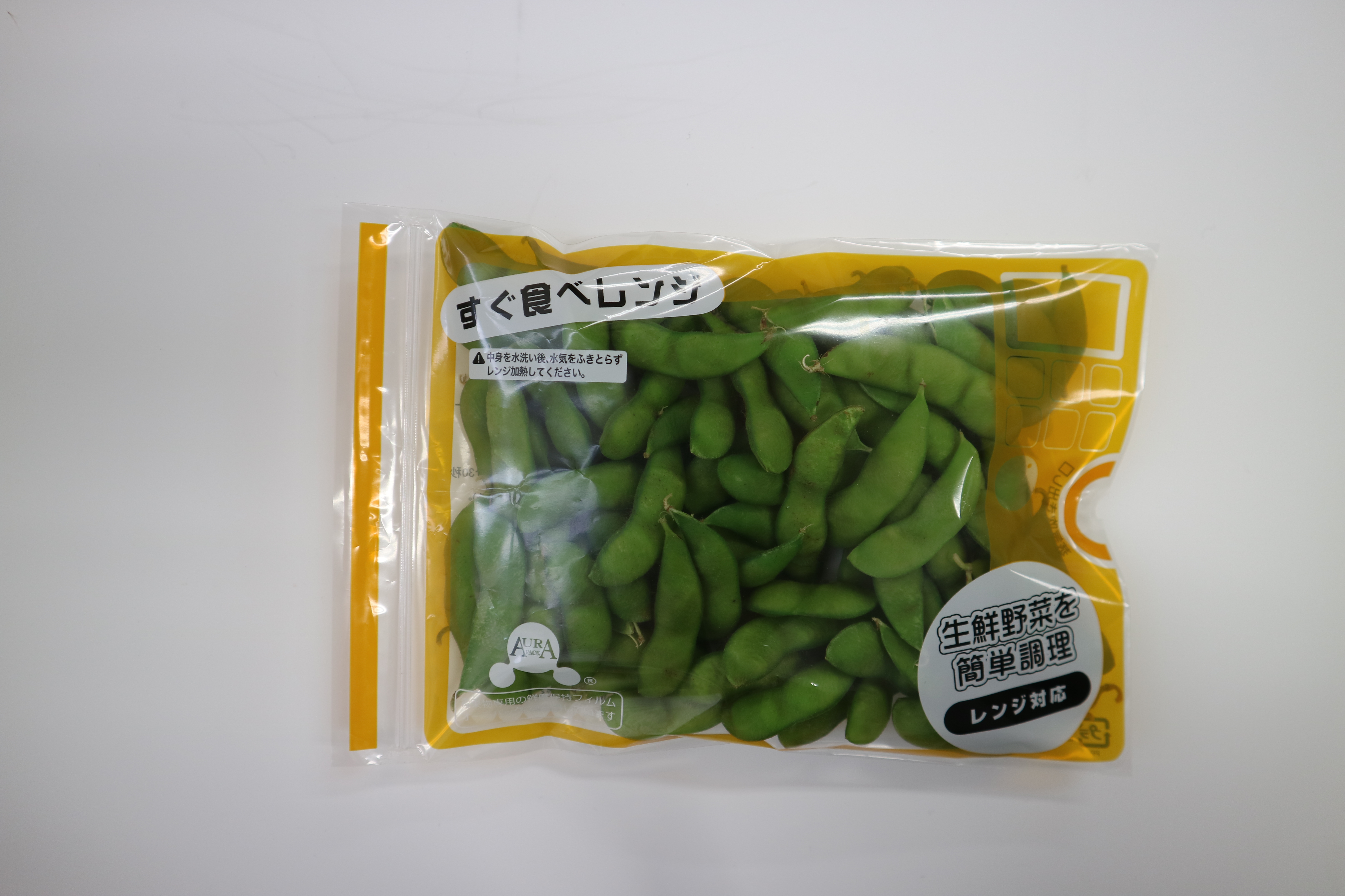 オーラパックすぐ食べレンジ(黄) 規格品