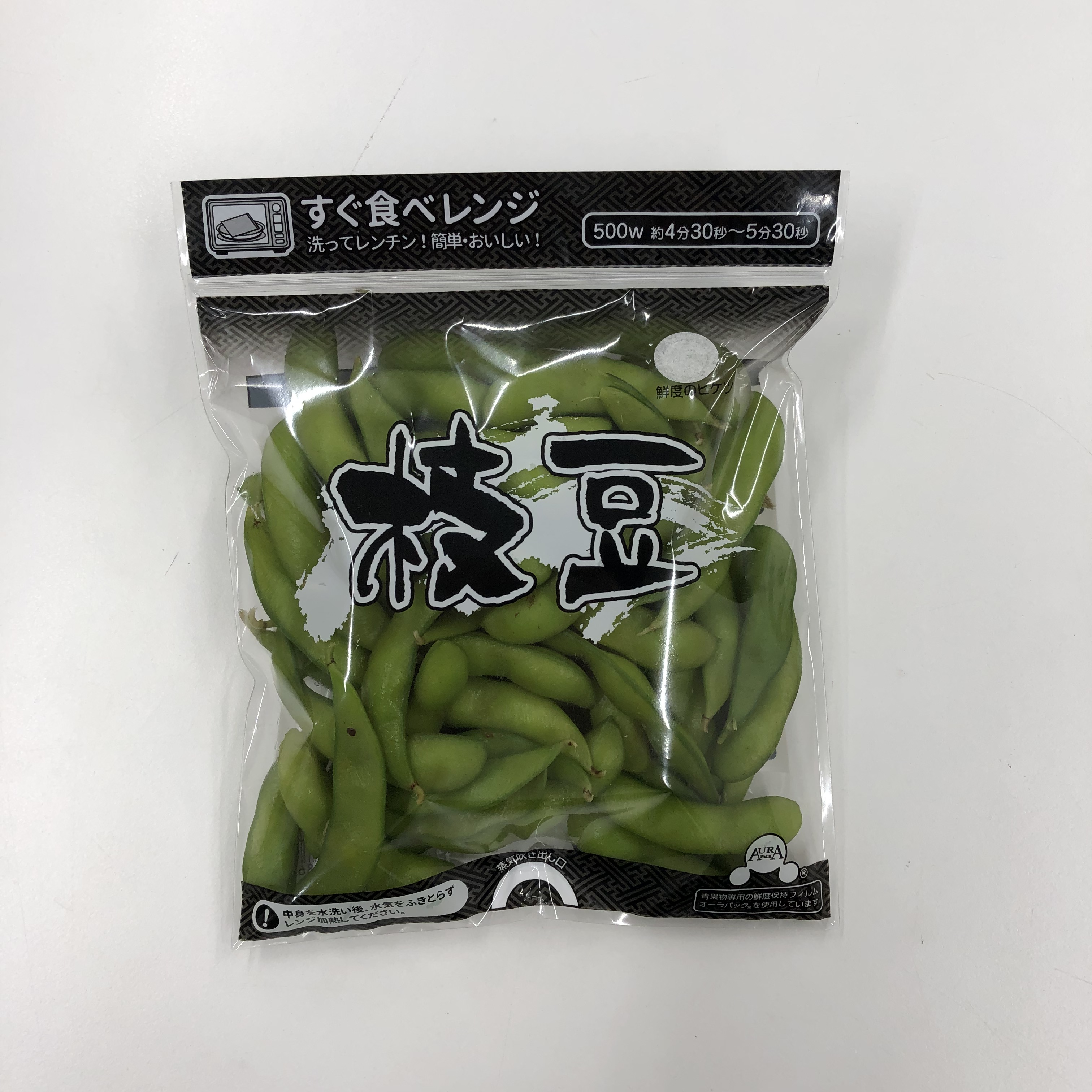 オーラパック枝豆レンジ 黒300 規格品