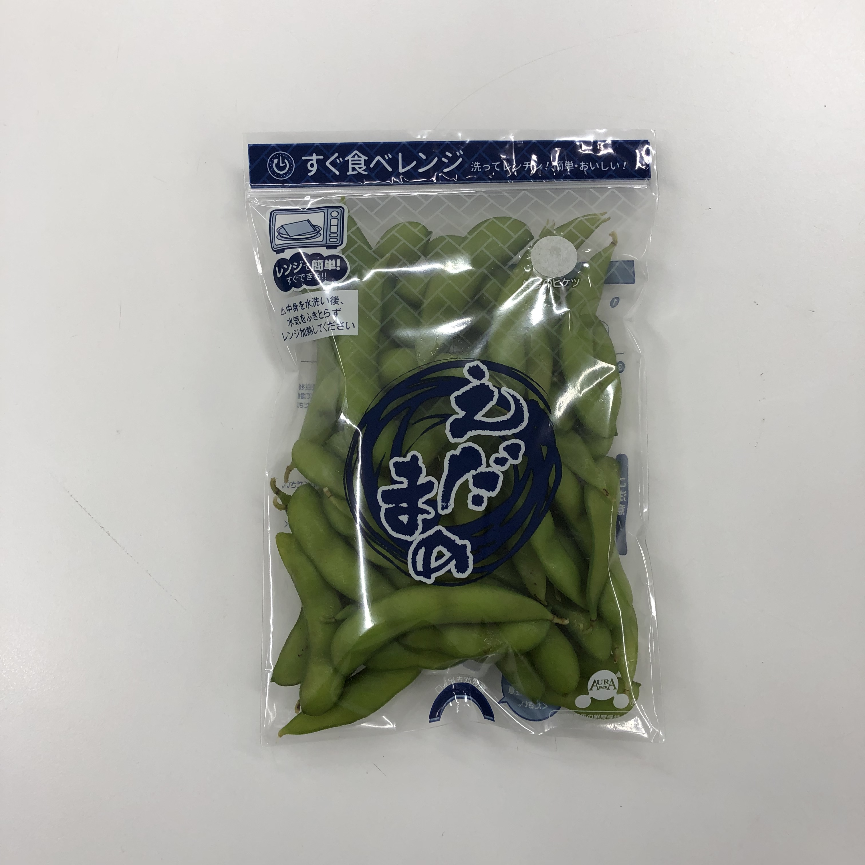 オーラパック枝豆レンジ(紺) 規格品