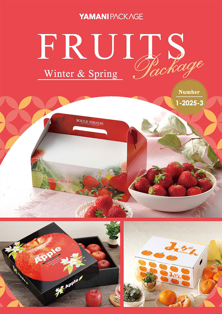 フルーツパッケージ　2025　冬＆春